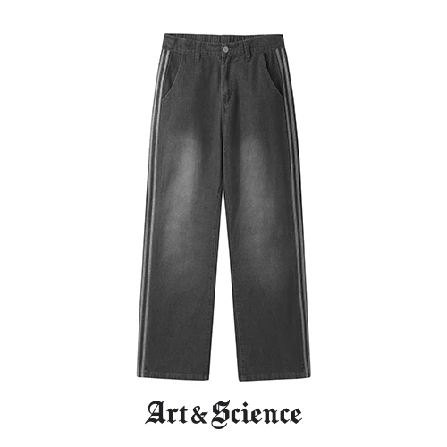 Modern dark grey trousers from Art and Science featuring distinctive side stripes and an adjustable elastic waistband for a premium sporty streetwear aesthetic.
